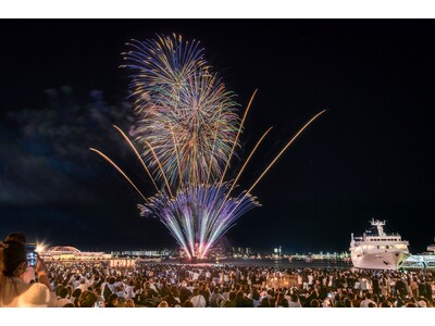 分散型花火イベント『みなとHANABI-2024-神戸を彩る5日間』開催決定！