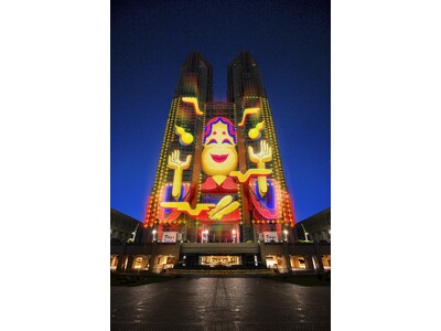 和のキャラクターたちが都庁を彩る 『東京変容紀』 公開！