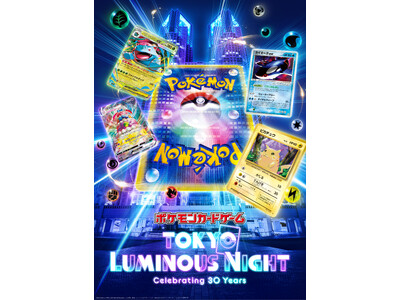 『ポケモンカードゲーム TOKYO LUMINOUS NIGHT』公開記念上映初日イベントに桃月なしこさ...