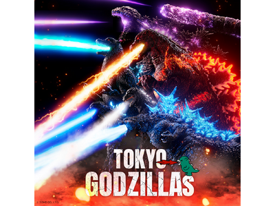 ～ギネス世界記録(TM)に認定された「TOKYO Night & Light」～ 「ゴジラ」が登場する作品の第２弾「TOKYO GODZILLAs」が上映開始！