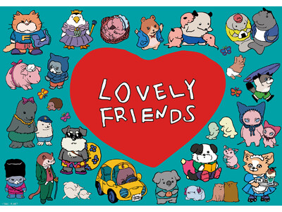 株式会社スモール・プラネットより、どうぶつたちをモチーフにしたオリジナルキャラクターブランド『LOVELY FRIENDS（ラブリーフレンズ）』が誕生！