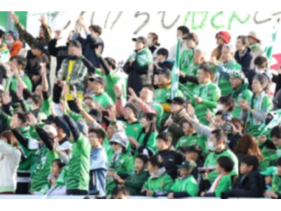 J2昇格で注目のヴァンラーレ八戸　ホームゲーム観戦とあわせて楽しむ1泊2日モデルコース（アウェイサポーター向け）