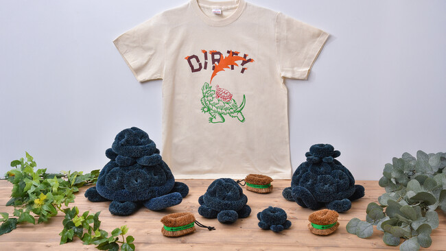 �T�̎q���q���`���̉��b�u�K�����v�Ɗ�Ղ̃R���{�y�K�������a60���N�z