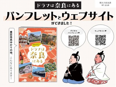 �y�h���}�͓ޗǂɂ���z�L�b�G���䂩��̒n�@�p���t���b�g�E�E�F�u�T�C�g���ł��܂����I