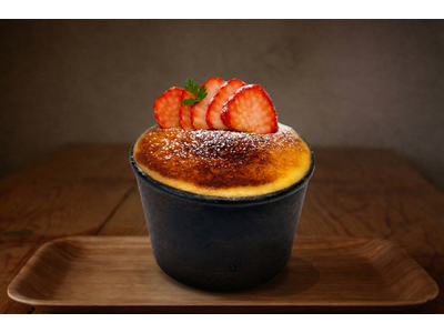 神戸・南京町の「恋氷」、4月限定「グリークヨーグルトブリュレ」3種を発売