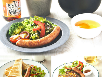 【茨城県 坂東市の朝食・モーニング】COMECAFE×タニタカフェがモーニングメニューをスタート！