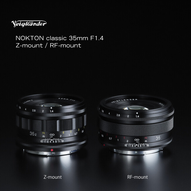 フォクトレンダー クラシックレンズの描写を現代の技術で再現。 NOKTON classic 35mm F1.4 Zマウント RFマウントを発売 <コシナ>