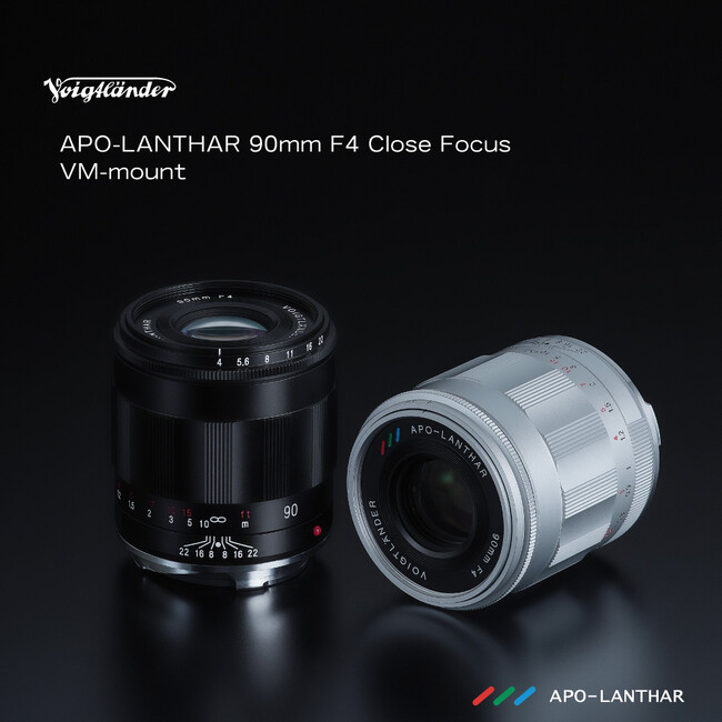 �t�H�N�g�����_�[�j��A�ō����\���ւ钆�]�������Y�B �ߐڎB�e���\�Ƃ���APO-LANTHAR�V���[�Y��VM�}�E���g��8��26����蔭�� ���R�V�i��