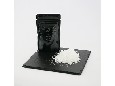 【通販の虎】「虎を倒しにきた」世界チャンピオンが作る「完全天日塩」が配信たったの1か月で売上5,000万...