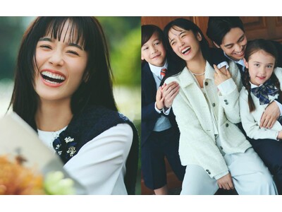 宮城舞さんがまとう「コムサイズム」のセレモニースタイル！高い汎用性を備えた最新セレモニーコレクション ――ウィメンズでは「ジレ」など、式典からデイリーユースまで対応