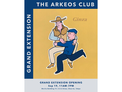 THE ARKEOS CLUB Grand Extension