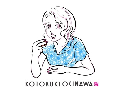 【６/１(土)沖縄にオープン！】「“回らない”けど高級過ぎない」「おしゃれで入りやすい」寿司店が誕生！