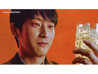 杉野遥亮さんが酒類のCMに初出演！サントリー「ティーチャーズ ハイランドクリーム」新WEB-CMのご案内