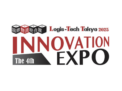 名正運輸株式会社　国際物流総合展「第4回INNOVATION　EXPO」に出展