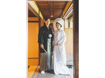 「築180年の登録有形文化財で叶える和モダン婚　　～犬山城下町『フレンチ奥村邸』で伝統を纏い誓う、私たちらしいウェディング～」