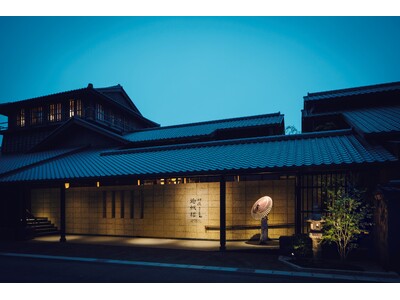歴史と人の縁を紡ぐ“語り部のひととき”国宝・犬山城を望む老舗旅館「灯屋 迎帆楼」、地元ガイドとコラボイベントを開始
