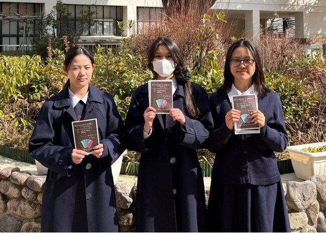 神戸・松蔭高等学校×早稲田大学 環境ロドリゲス Precious Plastic Waseda