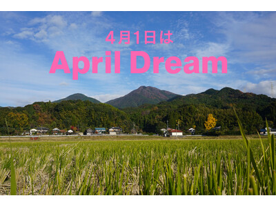 ネイチャーポジティブで、日本の里山（SATOYAMA）を世界の希望にします。