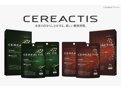 セレブロファーマと博多大丸が提携、「CEREACTIS」を外商お得意様に販売開始