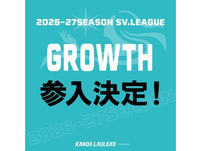 2026-27SEASON SV.LEAGUE GROWTH�Q������̂��m�点