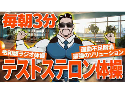 SNS���t�H�����[230���l���� �؃g���E�̃J���X�}���A���{�́u���C�v�����߂��I���w�Ö@�m�ďC�E���ɂ̃����^���~�t�B�W�J�����������\�b�h�w�e�X�g�X�e�����̑��x���a