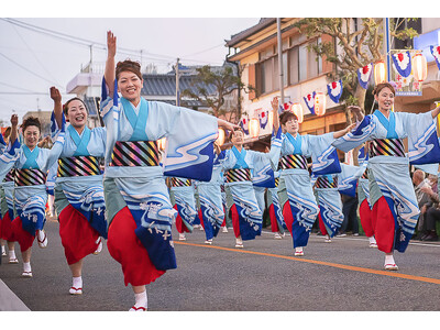 仕事と地域交流体験 お試し居住プログラム　大人の地域留学【天草市編】令和８年４月７日採用の「牛深ライフ遊学」参加者６人程度募集！