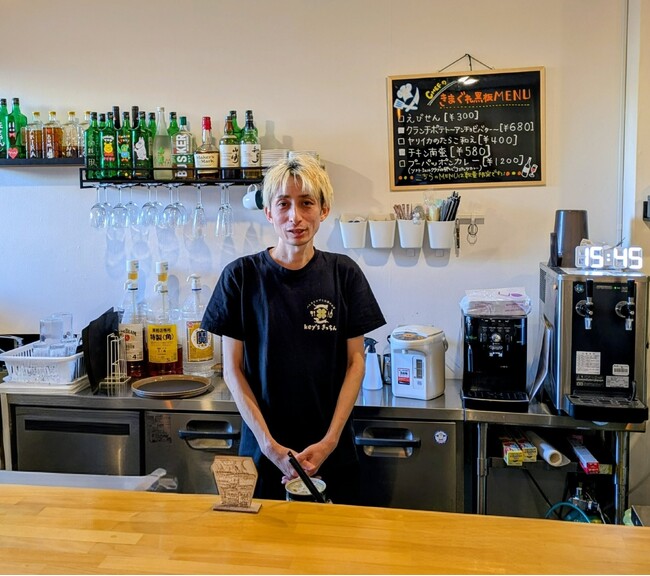 【事業者必見!】あなたの夢、太田市が応援します!『太田市空き店舗リフォ…