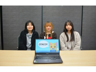 【群馬県太田市】若者の力で地域を動かす―太田情報商科専門学校生が挑んだ地域通貨「OTACO」動画制作―必見！OTACO動画をYouTubeで配信中！！