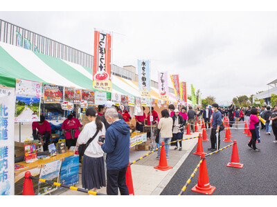 【群馬県太田市】２０２６太田スポーツ・レクリエーション祭開催決定！