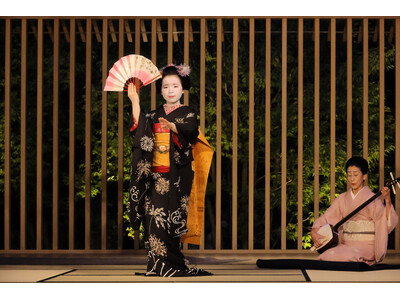 【バンヤンツリー・東山 京都】一夜限定芸舞妓の雅な世界を堪能する特別宿泊プラン販売開始