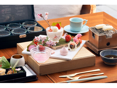 【バンヤンツリー・東山 京都】 東山の静けさに包まれたホテルで、桜づくしのアフタヌーンティーが新登場