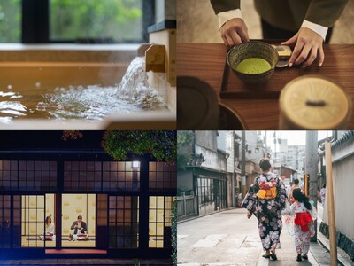 【バンヤンツリー・東山 京都】4つの体験型宿泊パッケージを発売開始