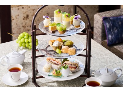 【ダーワ・悠洛 京都】煎茶やカモミールの香りを重ねた、涼やかな「シャインマスカット アフタヌーンティー」