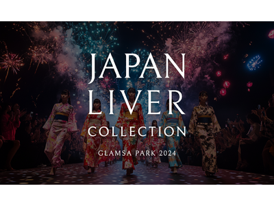 総勢約40名のトップライバーが浴衣姿でランウェイを披露！ライバーの祭典「JAPAN LIVER COLLECTION」 が初開幕