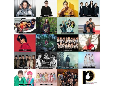 能登半島地震復興支援ライブ「PEACEFUL PARK 2024 for 能登-supported by...