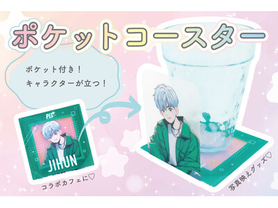 �m�x���e�BOEM����|����哯����������Ђ��A�w�|�P�b�g�R�[�X�^�[�x��V���i�Ƃ��Ĕ��\�B�R���{�J�t�F��L�����N�^�[�O�b�Y�ŉf����V���o�R�[�X�^�[�ł��B