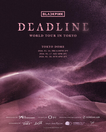 ワイマラマジャパン、「BLACKPINK WORLD TOUR ＜DEADLINE＞ IN TOKYO」特大ステッカーシート付き限定ボトルワインの販売が決定！