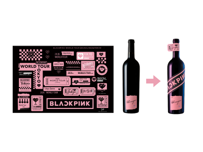 ワイマラマジャパン、「BLACKPINK WORLD TOUR ＜DEADLINE＞ IN TOKYO」連動企画特大オリジナルステッカー付き限定ワインを2026年1月6日（火）より販売開始