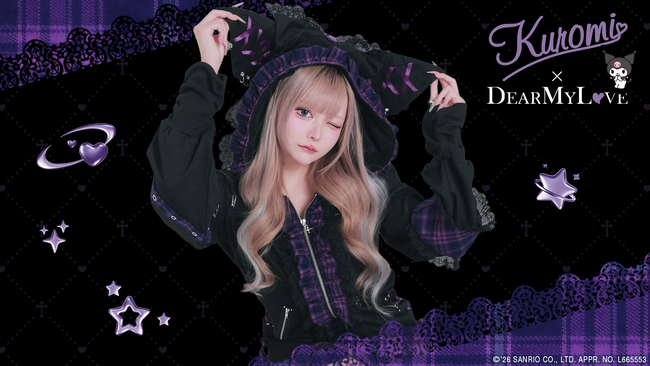 「DearMyLove」×サンリオキャラクター「クロミ」のコラボレーションアイテム　3月24日12時より販売開始