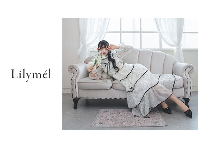 夢展望、主力ブランド「Rose」を「Lilymel」へリブランディング