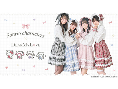 夢展望、サンリオキャラクターズとの新作を発売