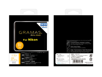 【対応機種追加】GRAMAS 業界最高品質カメラ液晶保護ガラス Nikon Z50II / Z5 / Z f 用に＜本日発売のZ5II＞が対応