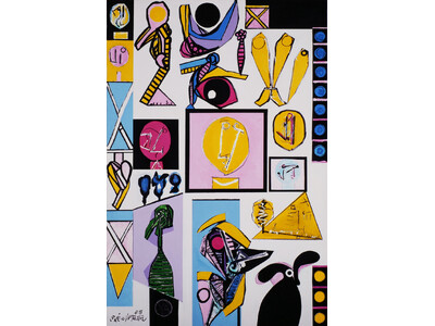 企画展「猪熊弦一郎展　夢をならべている」12月13日（土）から丸亀市猪熊弦一郎現代美術館で開幕。自分なりの視点で猪熊の絵画を自由に見出す。