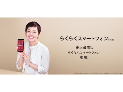 re、スマホ治りましたさん専用