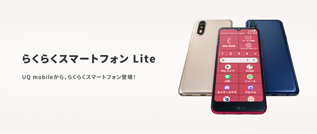u炭炭X}[gtH Litev227i؁jUQ mobile甭