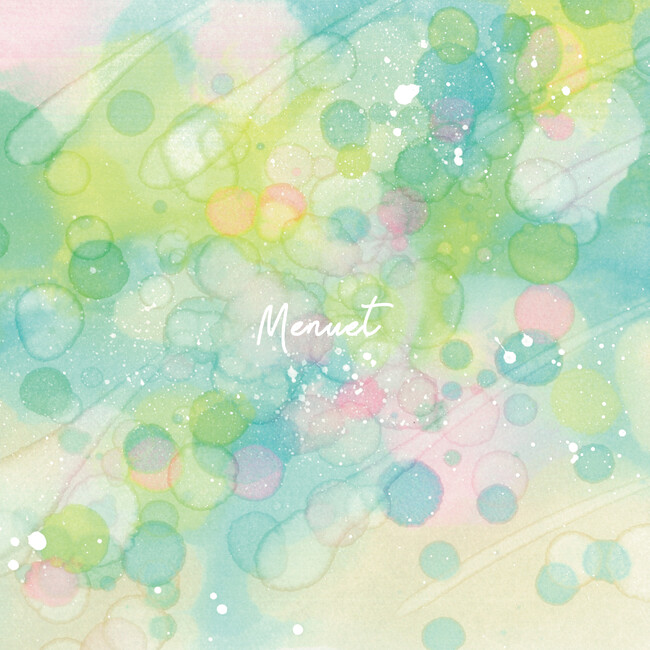 プレスリリース「新音楽プロジェクトの為に制作された佐原洸のピアノ独奏曲『Menuet』が小林有沙の演奏とCYONのアートワークで11月19日に配信リリース決定！」のイメージ画像