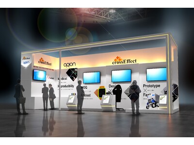 2024 「ものづくりワールド（第27回 機械要素技術展）」に出展します