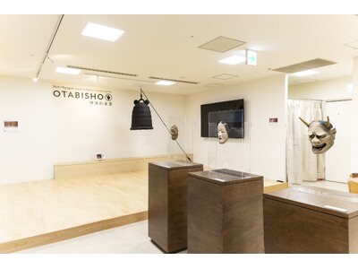 【OTABISHO 横浜能楽堂】ランドマークプラザで古典芸能体験!!「気軽にどうぞ！"はじめまして"の能...