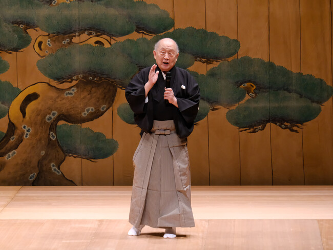 プレスリリース「【申込受付中】こども向けの狂言体験ワークショップを開催します！」のイメージ画像