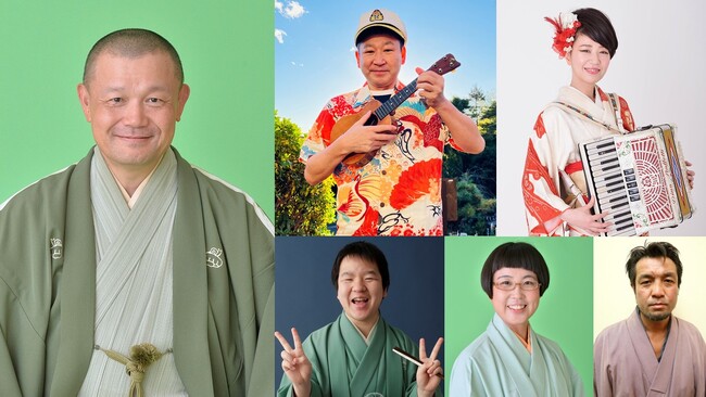 プレスリリース「【横浜にぎわい座】ムエタイ元世界王者も参戦？！落語から色物までバラエティ豊かな演者が一堂に会する「林家彦いち 陽気な一門会」開催！」のイメージ画像